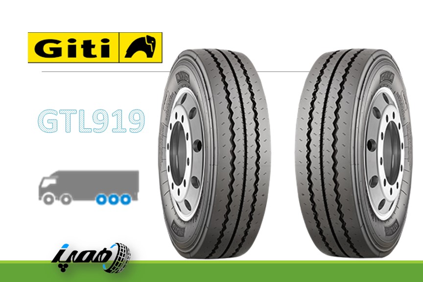 مشخصات و خرید لاستیک کامیون جی تی مدل GTL919  